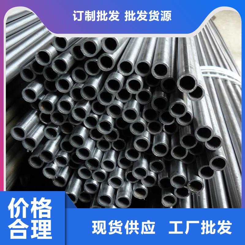 精密钢管钢管实力优品
