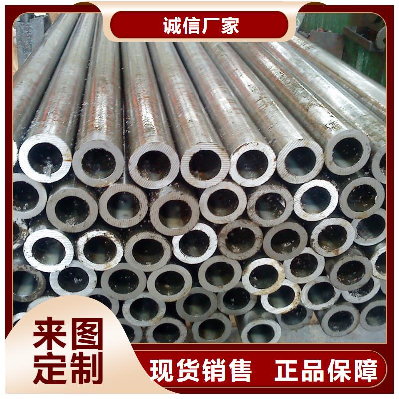 精密钢管,q345b无缝钢管产地批发