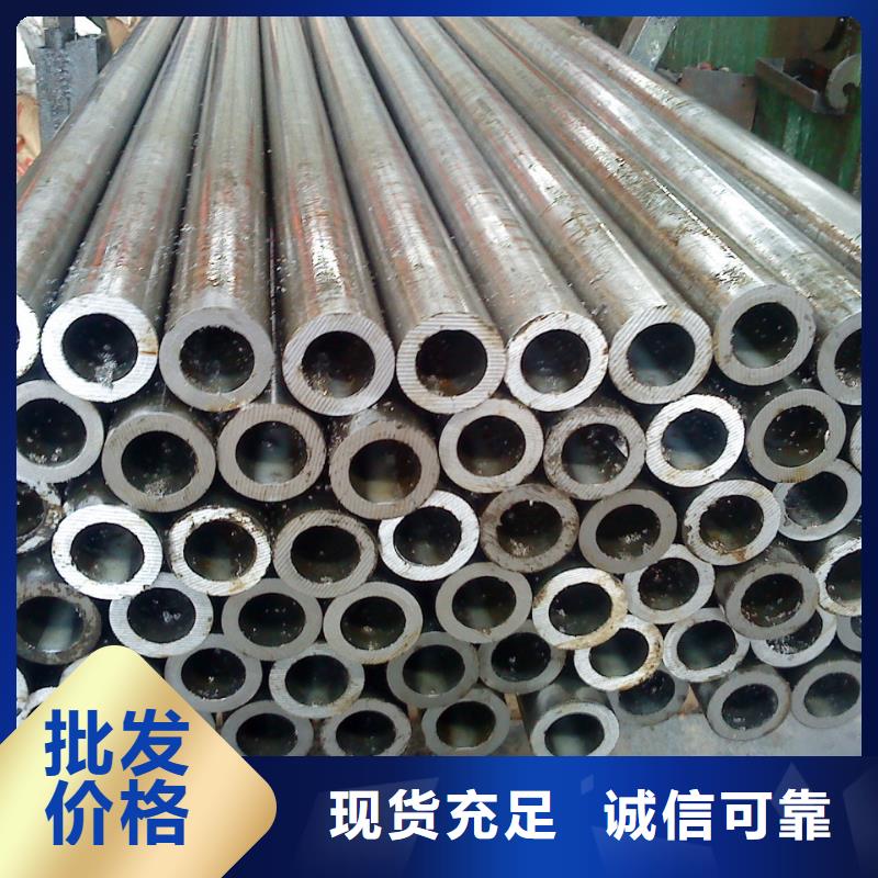 精密钢管钢管实力优品
