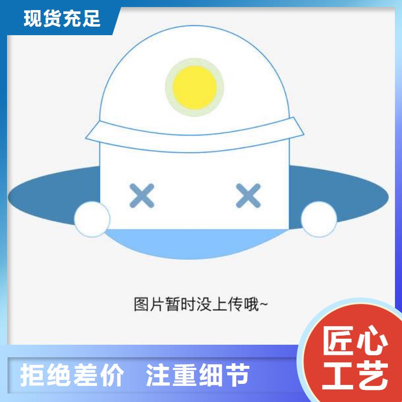 轴承钢管-视频-七星|临桂|百色|玉林|南宁|崇左|柳州轴承钢管老品牌厂家-荣豪管业(桂林市分公司)