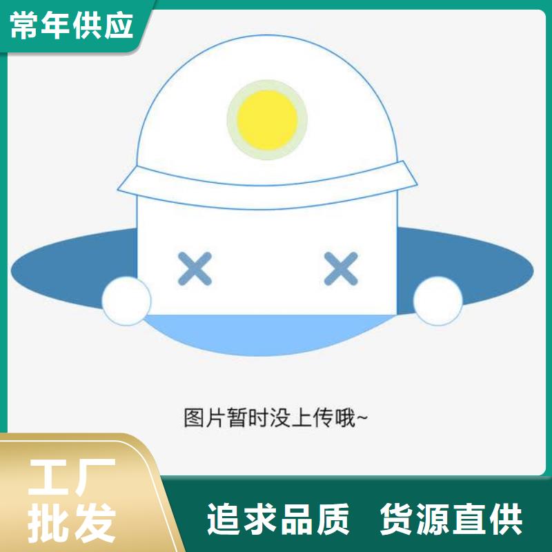 【精密钢管】圆钢工厂认证