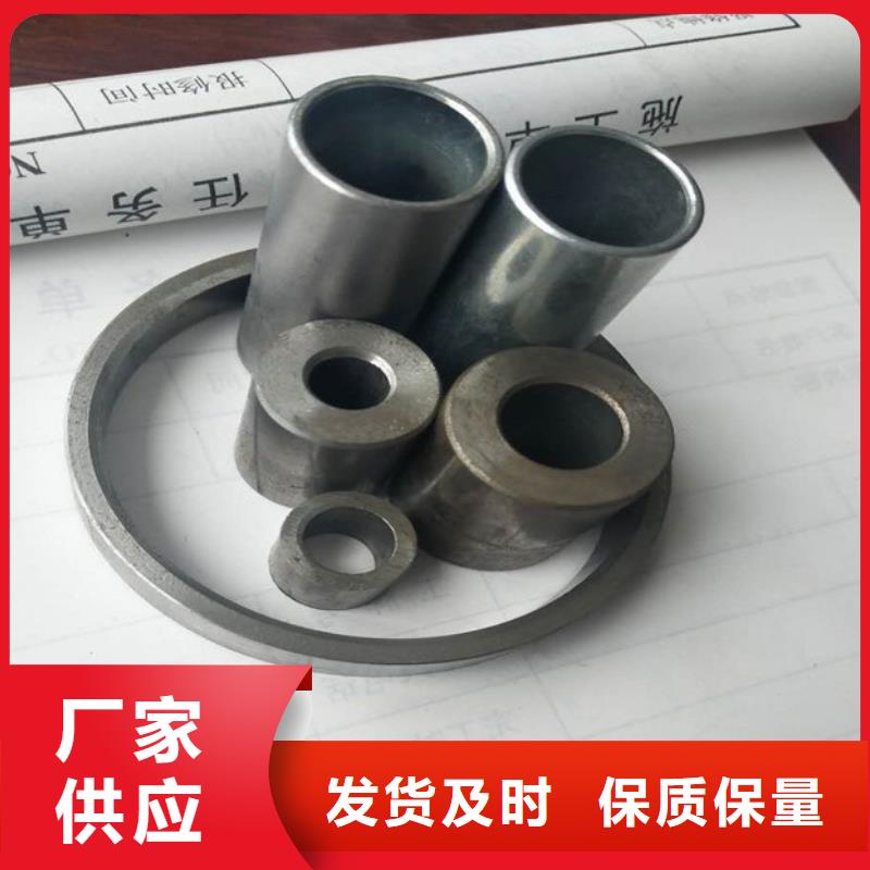 精密钢管钢管实力优品