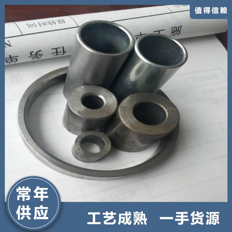 轴承钢管-视频-七星|临桂|百色|玉林|南宁|崇左|柳州轴承钢管老品牌厂家-荣豪管业(桂林市分公司)