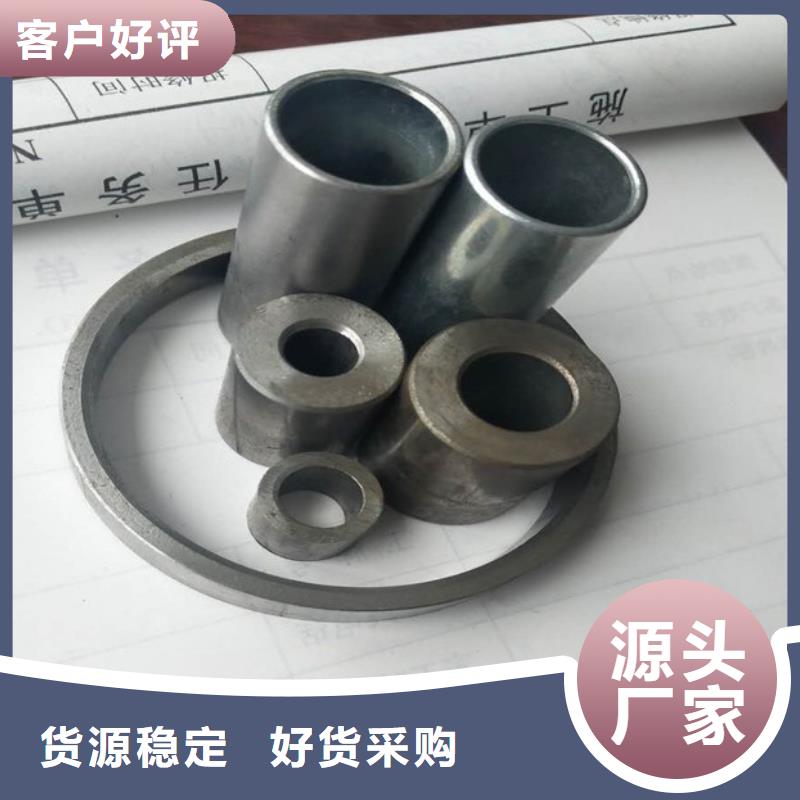 精密钢管钢管实力优品
