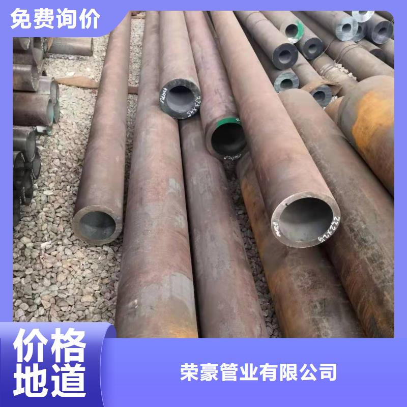 无缝钢管螺旋管品质不将就