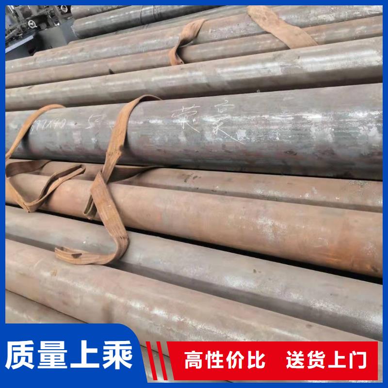 济源市无缝钢管273/优惠价多少