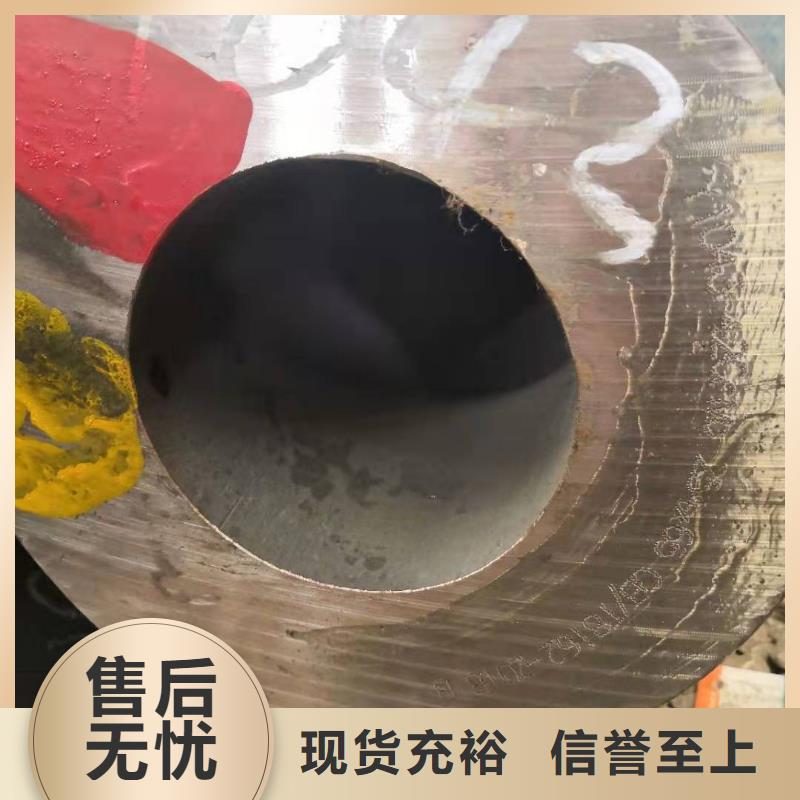 无缝钢管,精密钢管多种规格可选