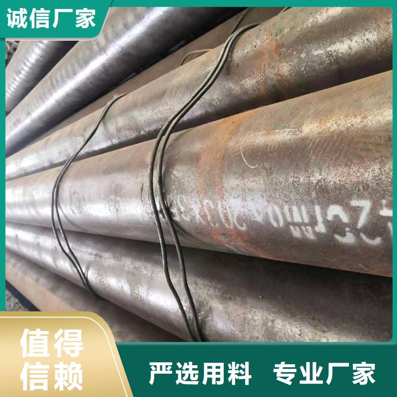 Q355B厚壁无缝钢管/厂家