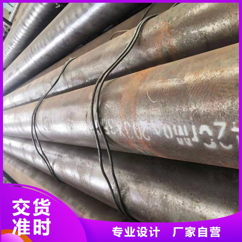 q345无缝钢管