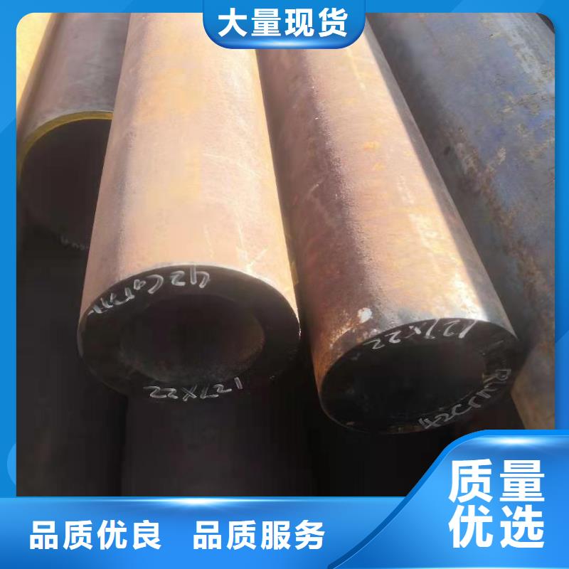 q345无缝钢管