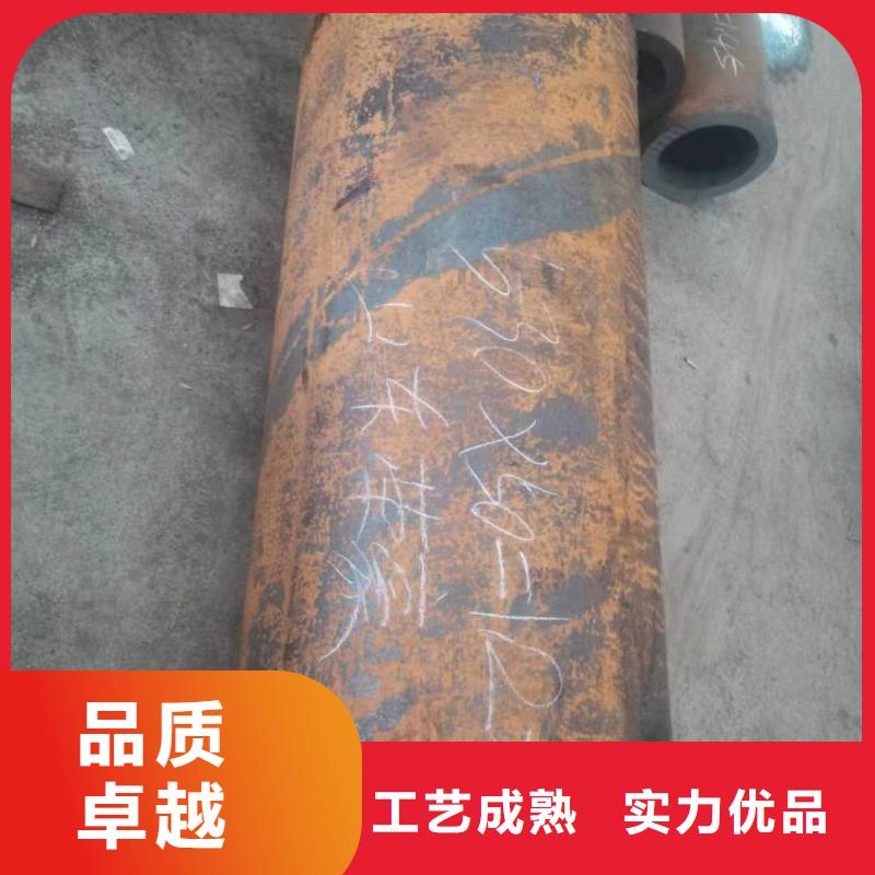 无缝钢管,钢管专业信赖厂家