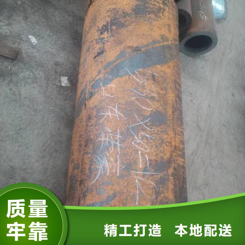 轴承钢管-视频-山西省晋城市荣豪轴承钢管可服务区域陵川|阳城|阳泉|太原|朔州|晋中|忻州|运城|临汾等
