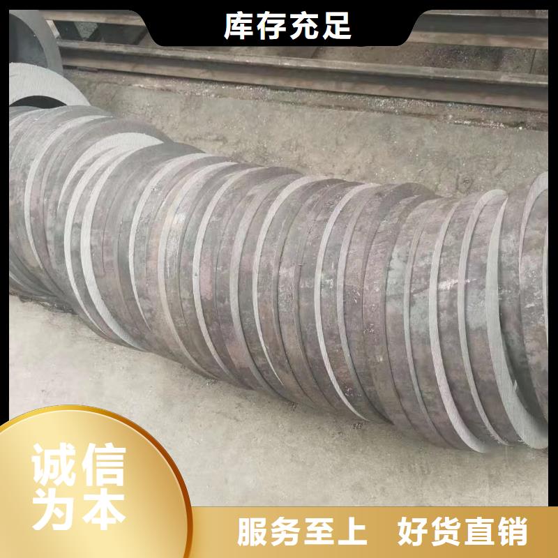 Q355B厚壁无缝钢管/厂家