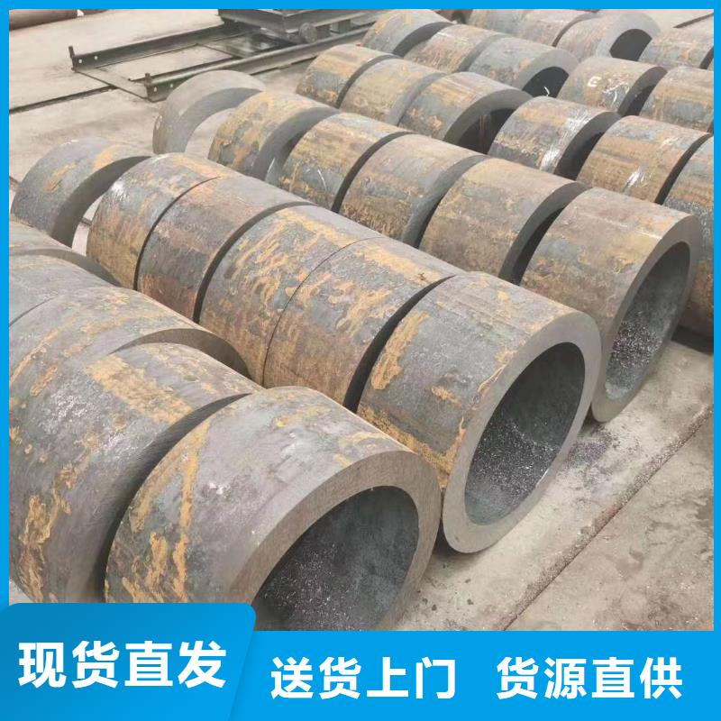 济源市无缝钢管273/优惠价多少
