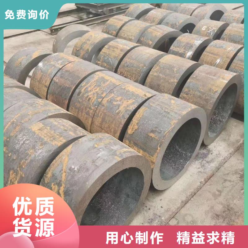 无缝钢管,精密钢管多种规格可选
