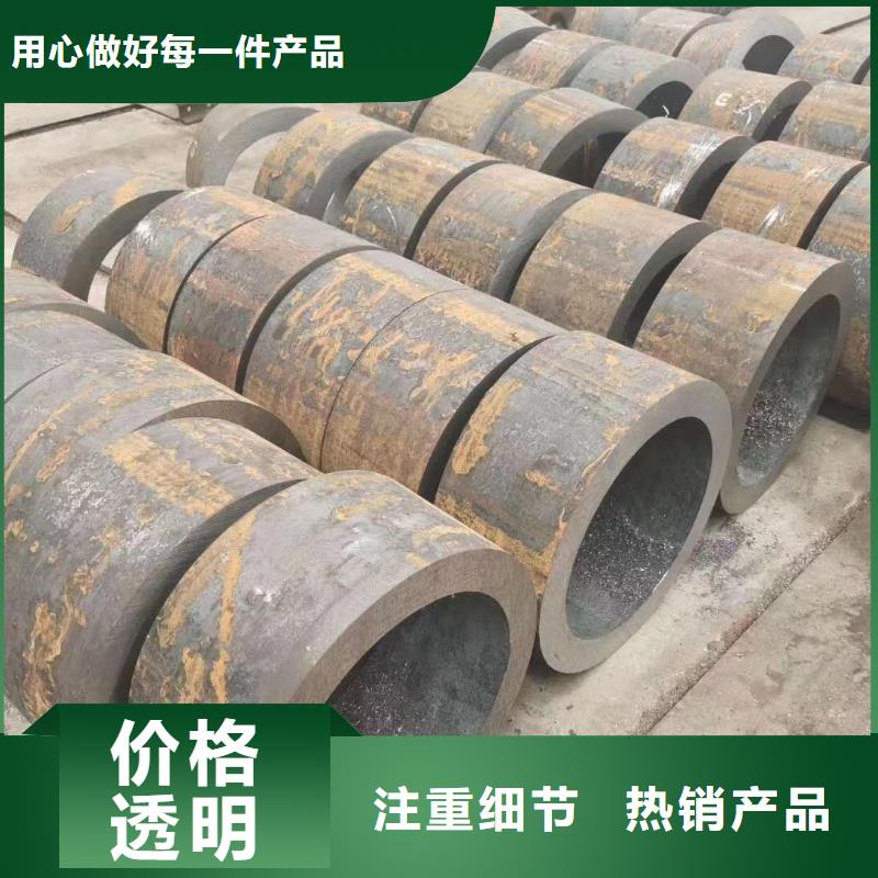 Q345B无缝钢管