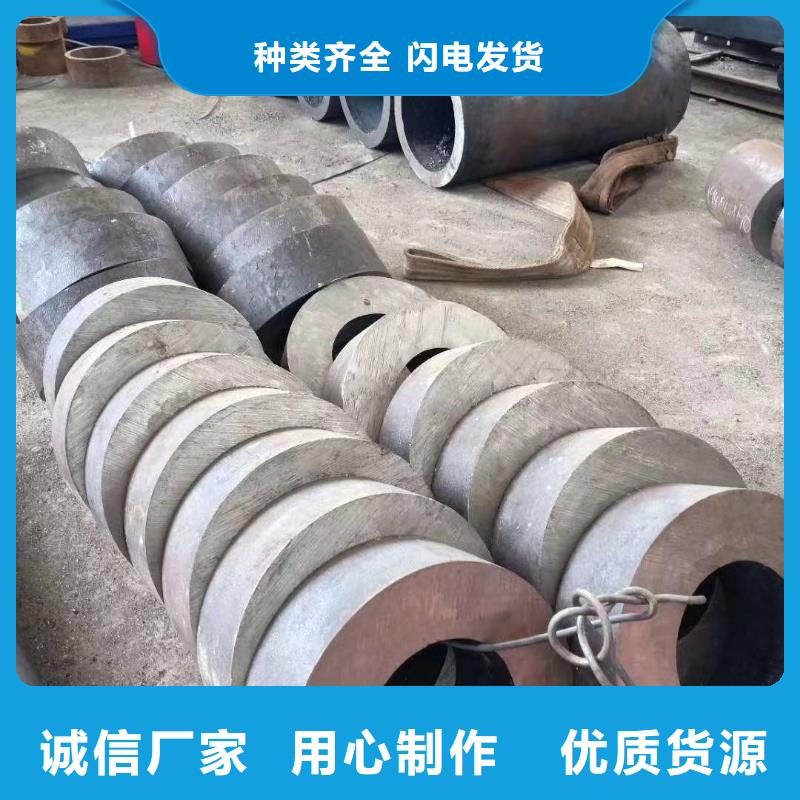 轴承钢管-视频-轴承钢管-辽宁省营口市盖州|老边|鞍山|本溪|葫芦岛|丹东|沈阳【此地】服务商