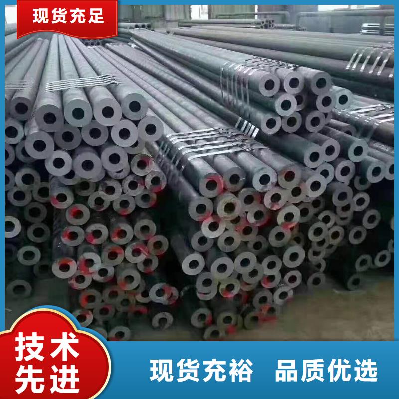 无缝钢管精密管多年行业积累