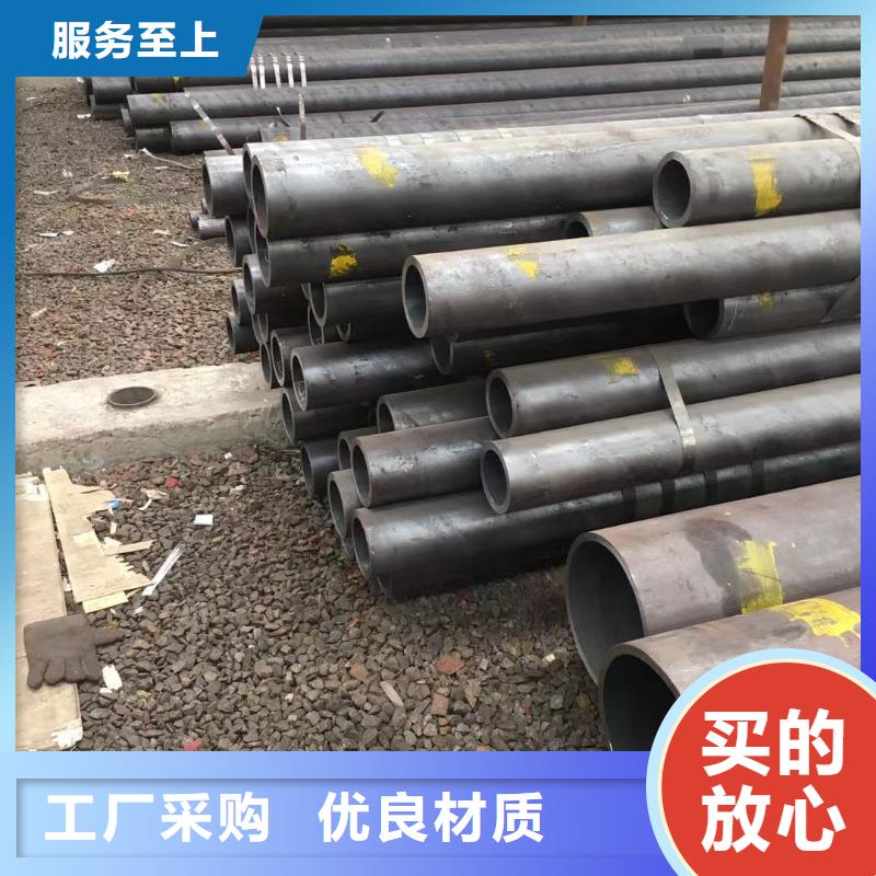 轴承钢管-视频-山西省晋城市荣豪轴承钢管可服务区域陵川|阳城|阳泉|太原|朔州|晋中|忻州|运城|临汾等