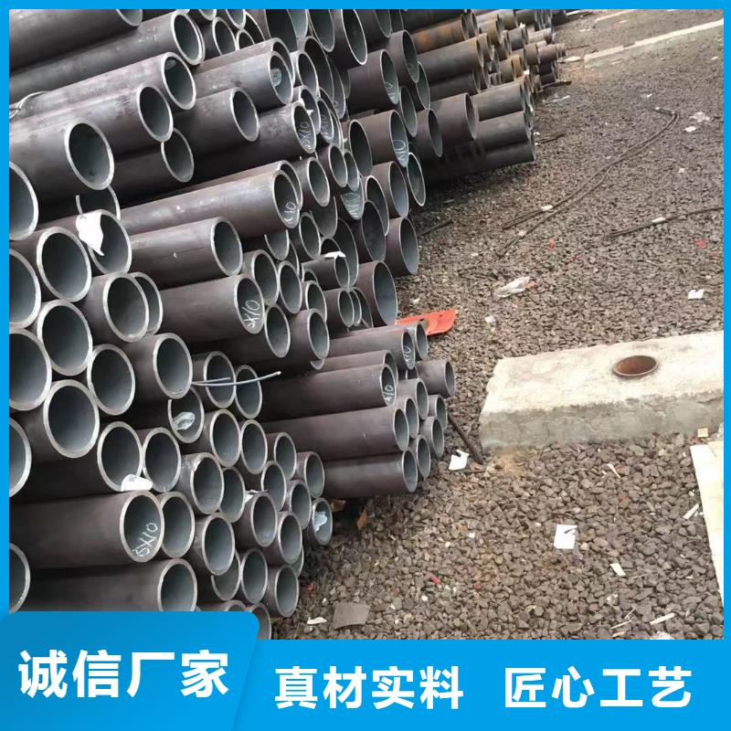 济源市无缝钢管273/优惠价多少