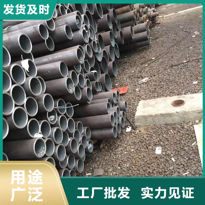 轴承钢管视频-鄂州|宜昌|黄石|武汉荣豪轴承钢管_ 荣豪管业(湖北省分公司)