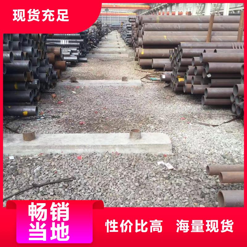 轴承钢管-视频-山西省晋城市荣豪轴承钢管可服务区域陵川|阳城|阳泉|太原|朔州|晋中|忻州|运城|临汾等