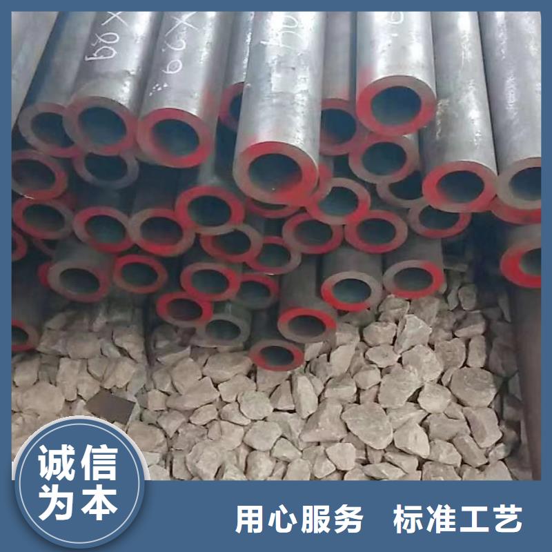 轴承钢管-视频-轴承钢管-辽宁省营口市盖州|老边|鞍山|本溪|葫芦岛|丹东|沈阳【此地】服务商