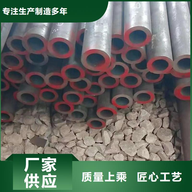 无缝钢管,钢管专业信赖厂家