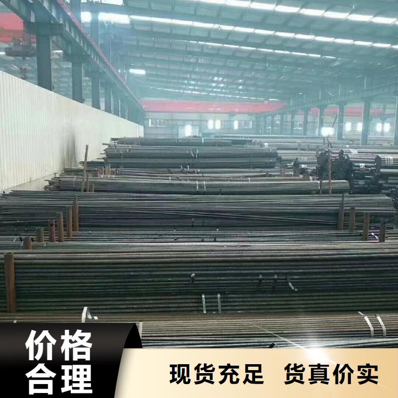 无缝钢管螺旋管多年行业积累