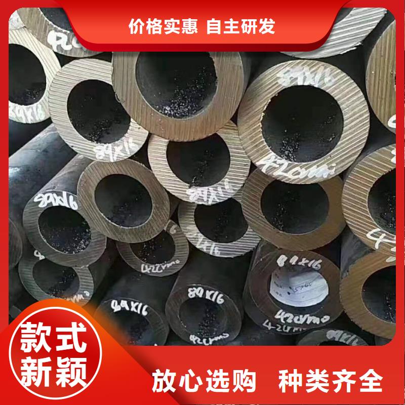 无缝钢管精密管多年行业积累