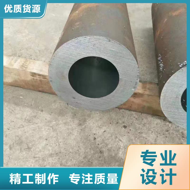 轴承钢管-视频-山西省晋城市荣豪轴承钢管可服务区域陵川|阳城|阳泉|太原|朔州|晋中|忻州|运城|临汾等