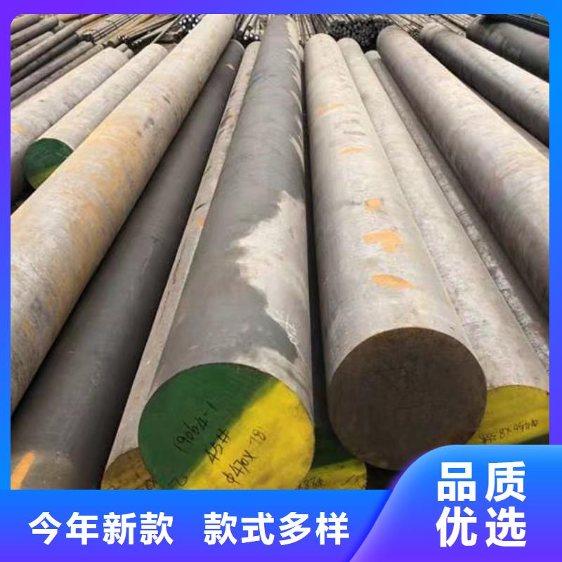 轴承钢管-视频-轴承钢管-辽宁省营口市盖州|老边|鞍山|本溪|葫芦岛|丹东|沈阳【此地】服务商