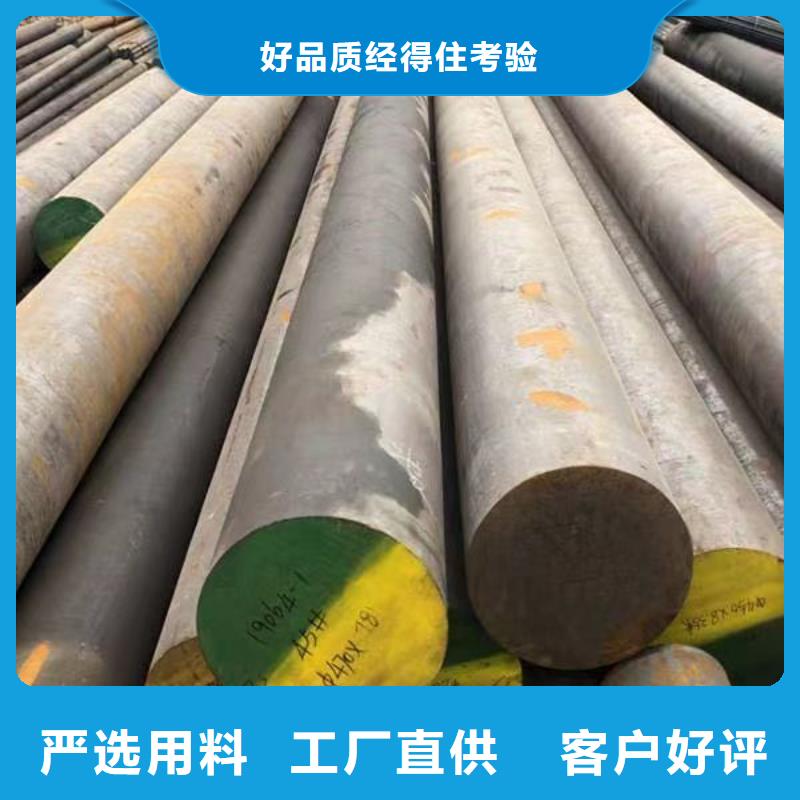 Q345B无缝钢管
