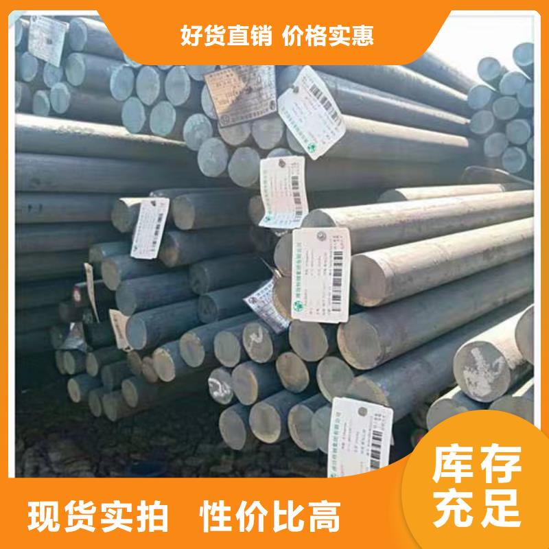 轴承钢管视频-鄂州|宜昌|黄石|武汉荣豪轴承钢管_ 荣豪管业(湖北省分公司)