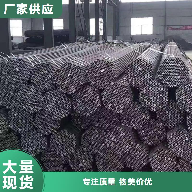 无缝钢管【钢筋连接套筒】支持非标定制