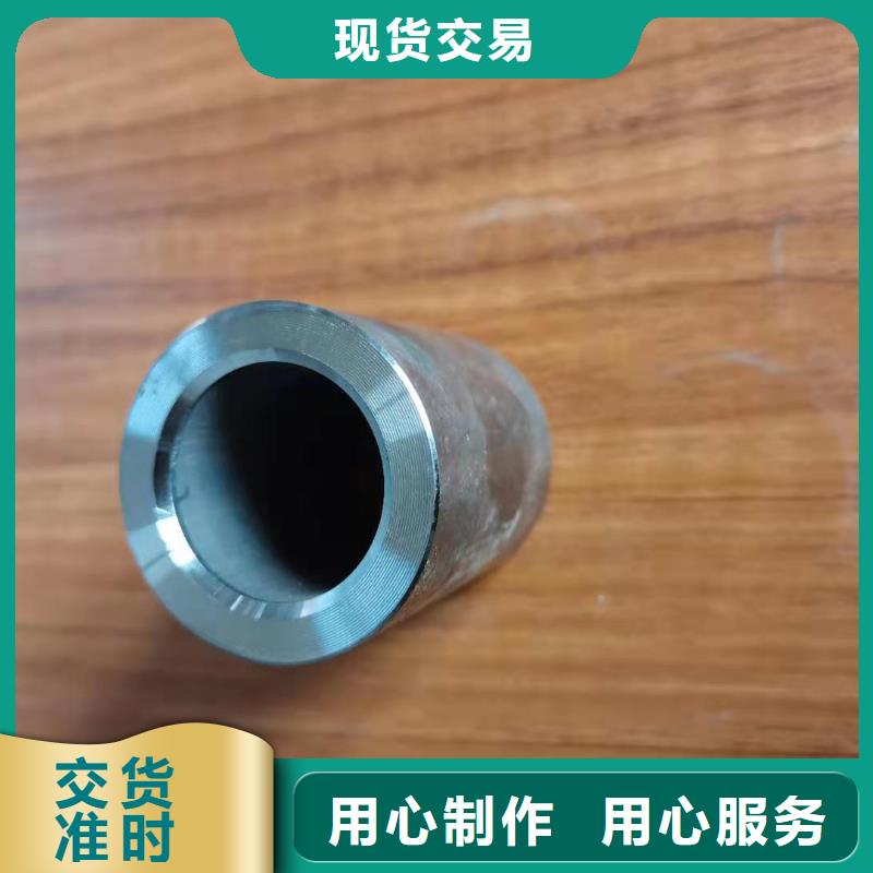 轴承钢管-视频-丰都|江北|大渡口|奉节轴承钢管当地货源-荣豪管业(重庆市分公司)