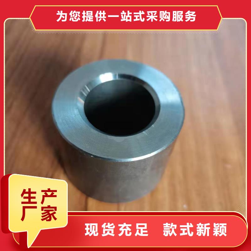 轴套中厚板质量为本
