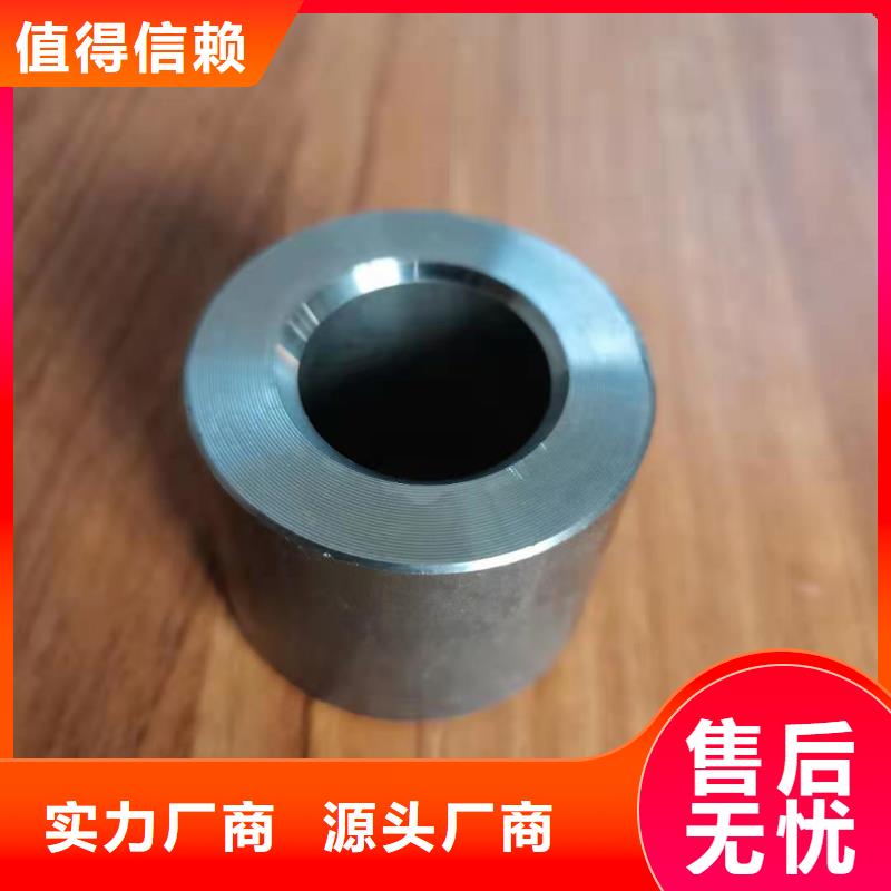 轴套镀锌钢管库存充足