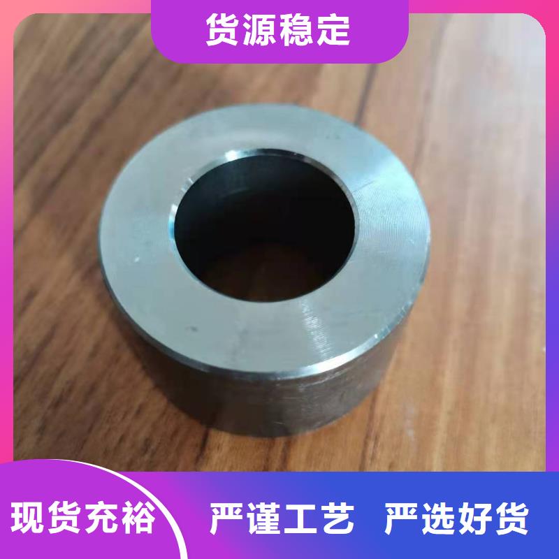 定做碳钢轴套制造厂