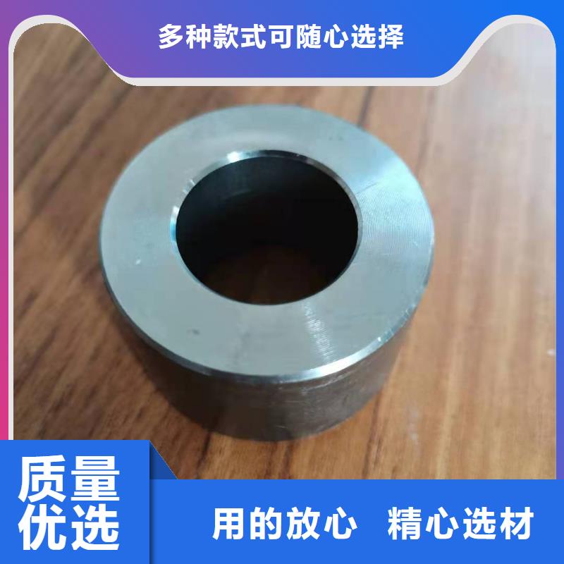 轴套中厚板质量为本