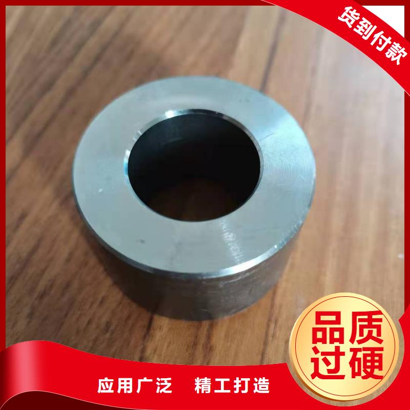 轴承钢管-视频-轴承钢管-荣豪管业(黔南市分公司)服务区域惠水|平塘|黔东南|铜仁|遵义|黔西南|毕节|六盘水|贵阳