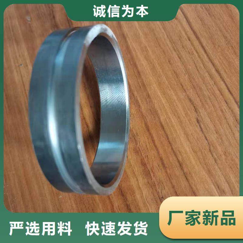 轴承钢管-视频-丰都|江北|大渡口|奉节轴承钢管当地货源-荣豪管业(重庆市分公司)