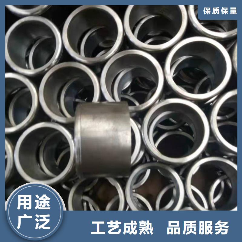 轴套无缝钢管质检严格放心品质