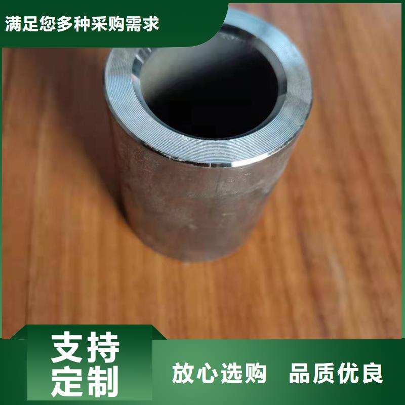 轴套-无缝钢管交货准时