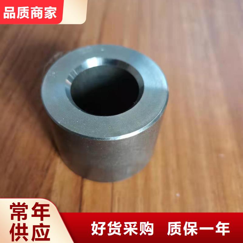 轴承钢管-视频-丰都|江北|大渡口|奉节轴承钢管当地货源-荣豪管业(重庆市分公司)