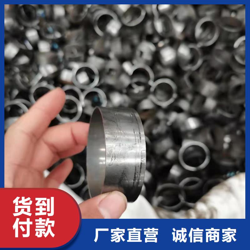 轴套不锈钢管销售的是诚信