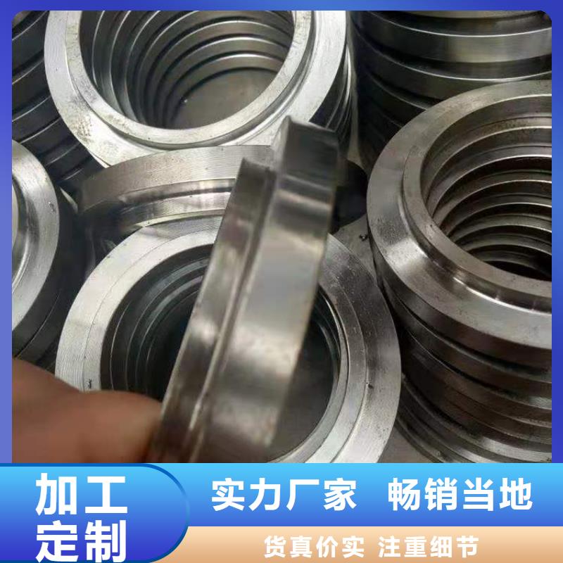 轴承钢管-视频-轴承钢管-荣豪管业(黔南市分公司)服务区域惠水|平塘|黔东南|铜仁|遵义|黔西南|毕节|六盘水|贵阳
