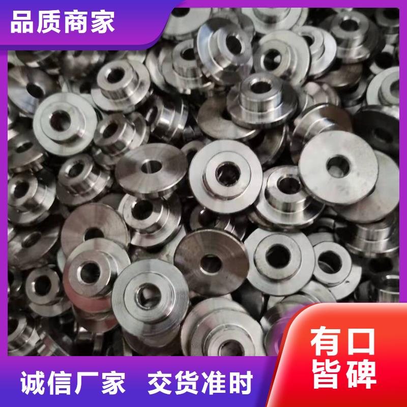 轴套压花板专注产品质量与服务