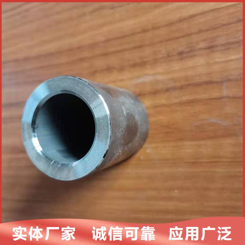 轴套压花板专注产品质量与服务