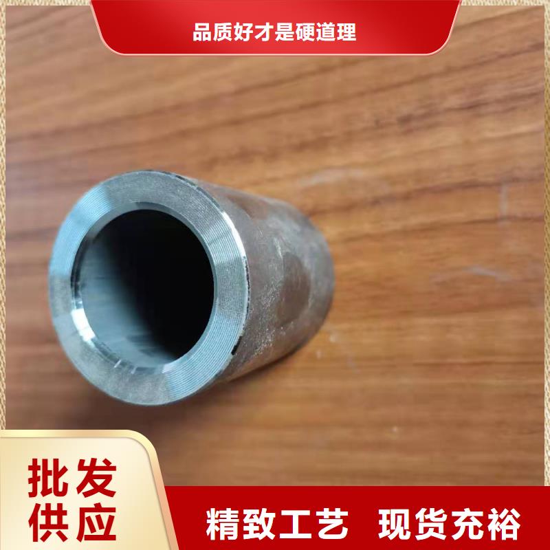 轴承钢管-视频-丰都|江北|大渡口|奉节轴承钢管当地货源-荣豪管业(重庆市分公司)